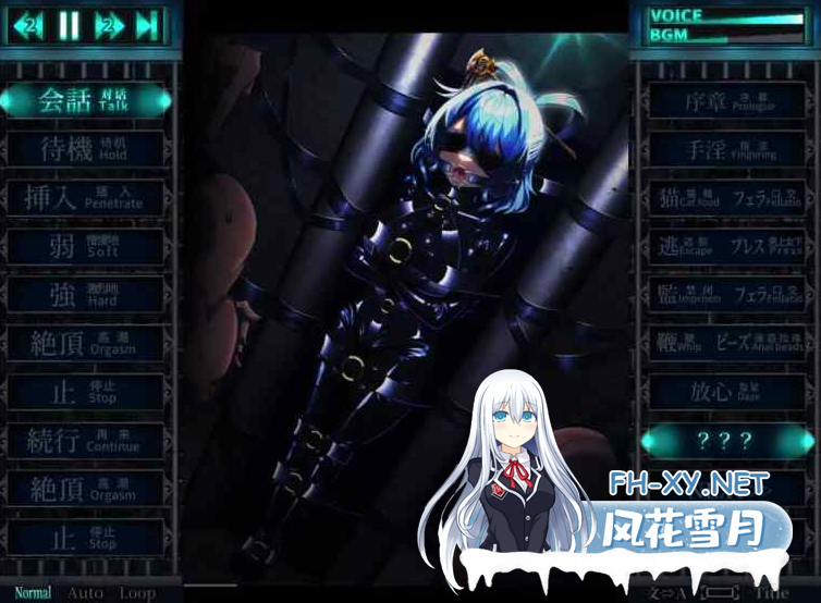 PC+动画[爆款SLG动态监禁凌辱]惩罚少女R  おしおき娘々R~V1.2正式版+全CG动画~东方Project[2.3G]百度/迅雷/夸克/UC-4.png