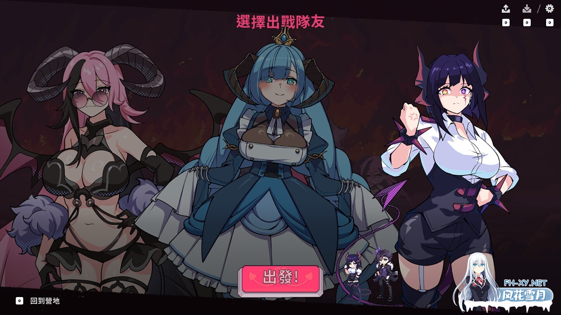 [SLG/中文/步兵全动态] 最终魔王是岳母 Married Into Hell v0.0.1 Demo 官方中文步兵版 [1.9G/新作/全CV]-2.jpg
