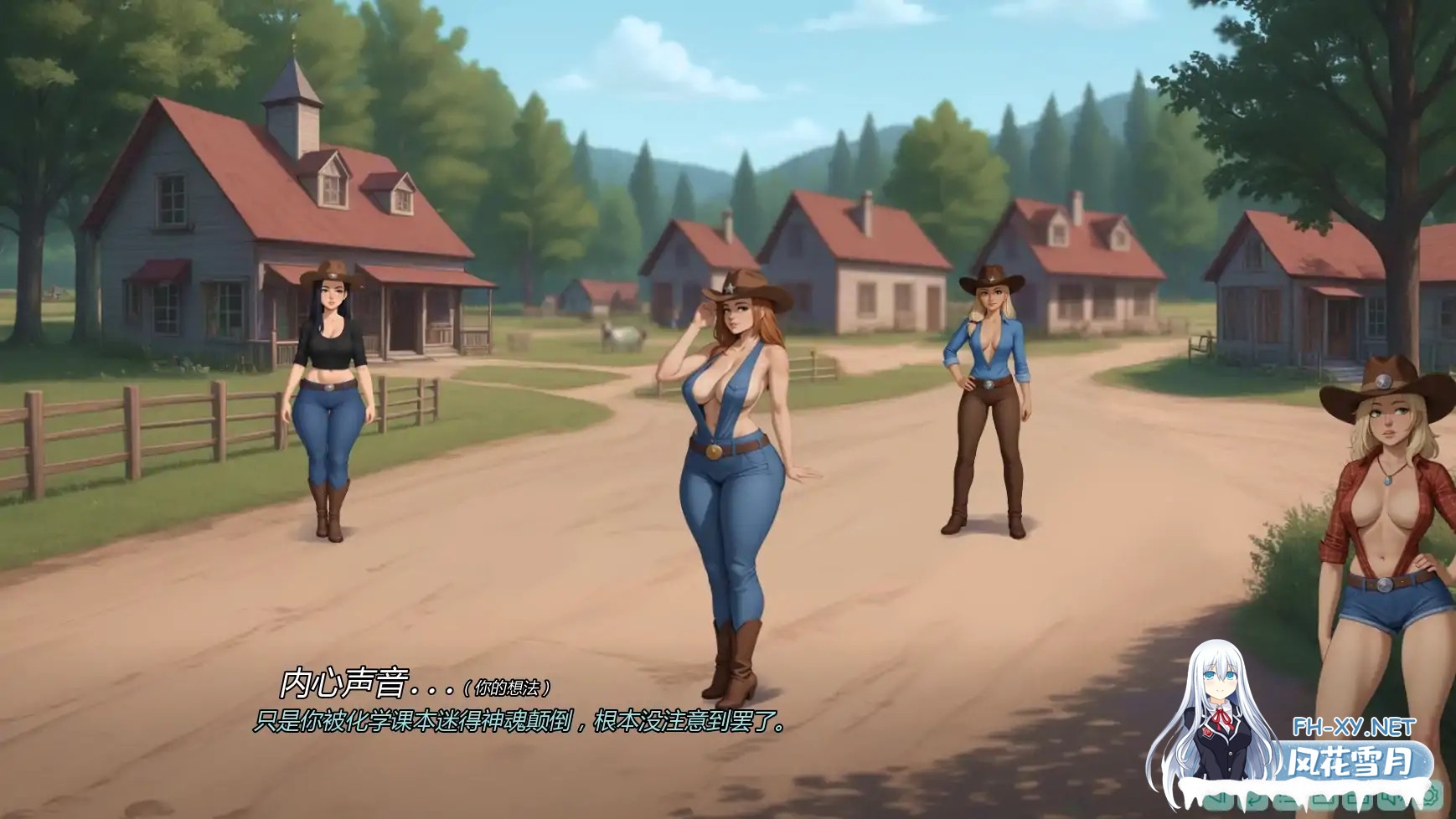 [SLG/AI汉化/后宫/巨乳/AI作画/更新]和前任的家人一起被僵尸困住/Stuck with My Ex’s Family and Zombies!? [Ver1.3][PC+安卓/1.92G]-2.jpg