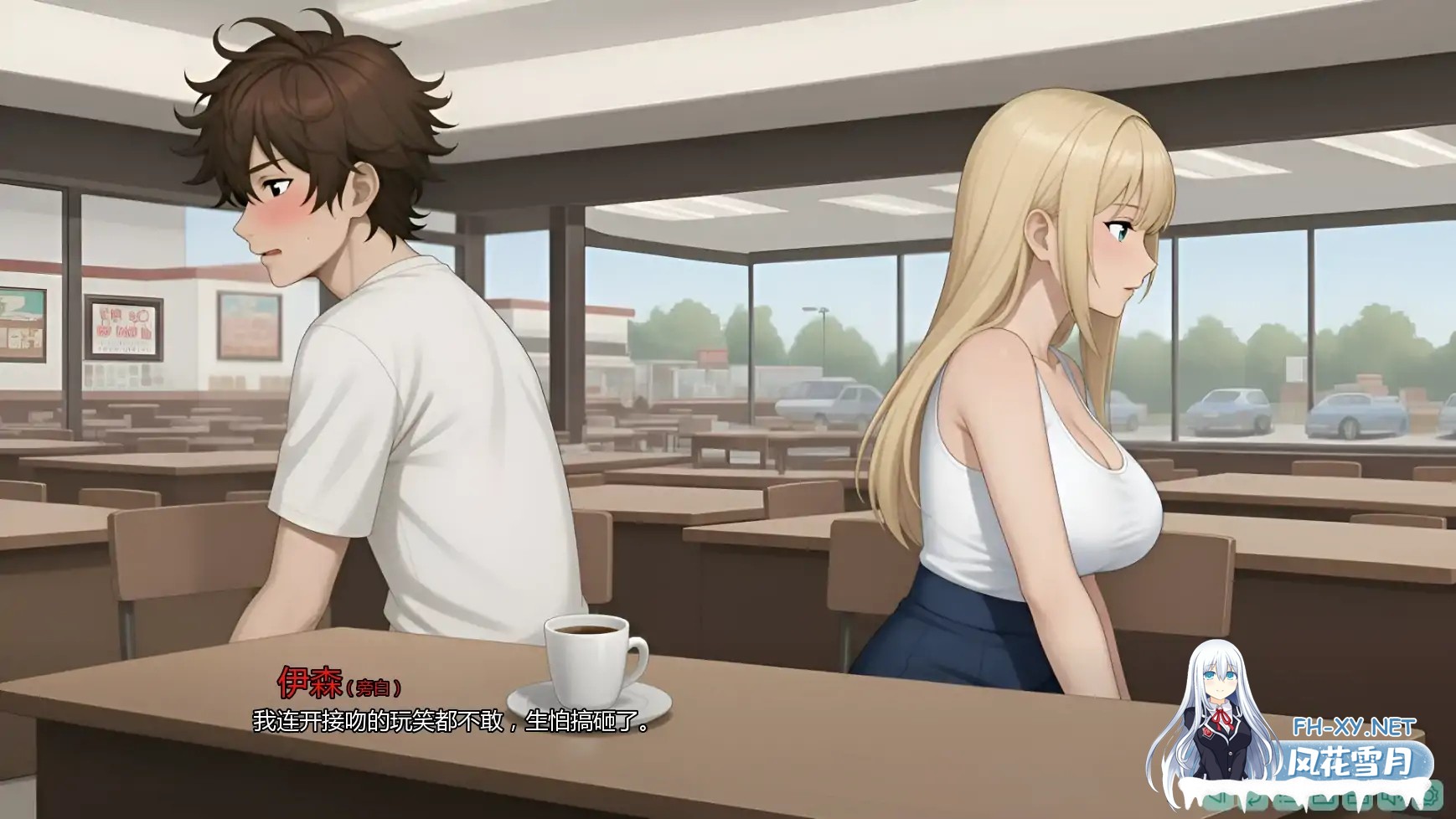 [SLG/AI汉化/后宫/巨乳/AI作画/更新]和前任的家人一起被僵尸困住/Stuck with My Ex’s Family and Zombies!? [Ver1.3][PC+安卓/1.92G]-4.jpg