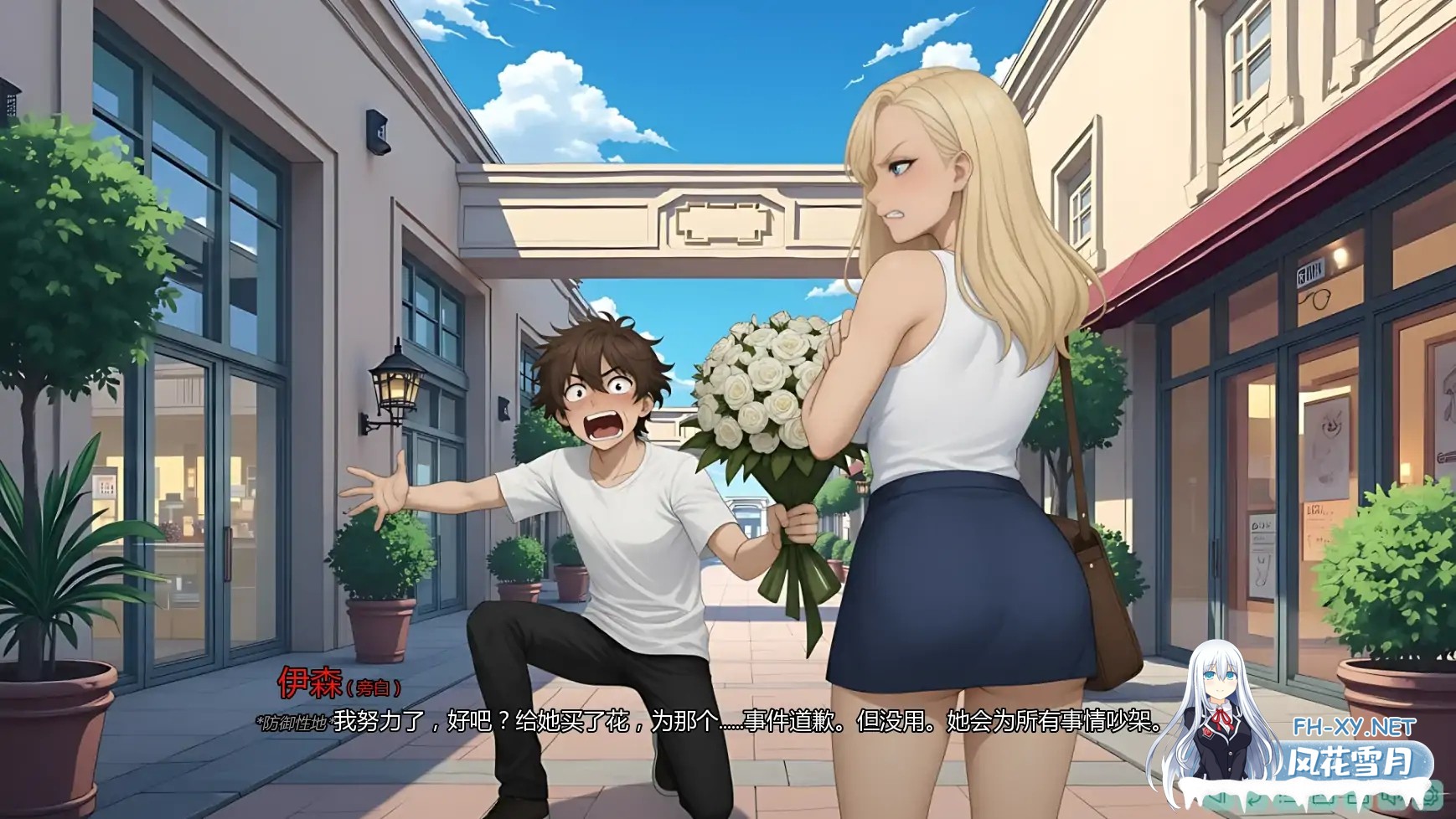 [SLG/AI汉化/后宫/巨乳/AI作画/更新]和前任的家人一起被僵尸困住/Stuck with My Ex’s Family and Zombies!? [Ver1.3][PC+安卓/1.92G]-6.jpg