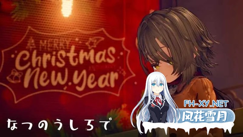 [3D/自慰/生肉/手交/更新][RJ01544167/つきうさぎ社团]追逐夏天的记忆/なつのうしろで[Ver1.2 正式版][PC/3.9G]-2.jpg