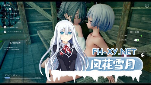 [3D/自慰/生肉/手交/更新][RJ01544167/つきうさぎ社团]追逐夏天的记忆/なつのうしろで[Ver1.2 正式版][PC/3.9G]-5.jpg