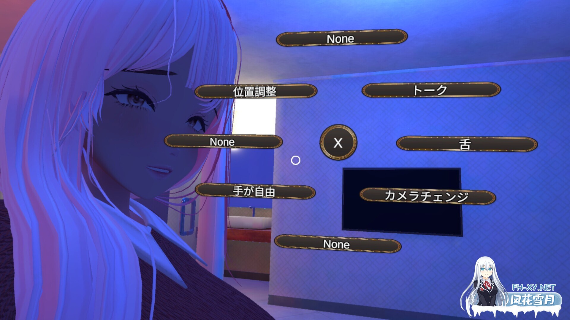 [3D/STEAM官中/多P/巨乳]已婚妇女倒计时 ASMR 性 VR/Married Woman Countdown ASMR Sex VR[Ver1.04 Demo][PC+VR/1.10G]-9.jpg