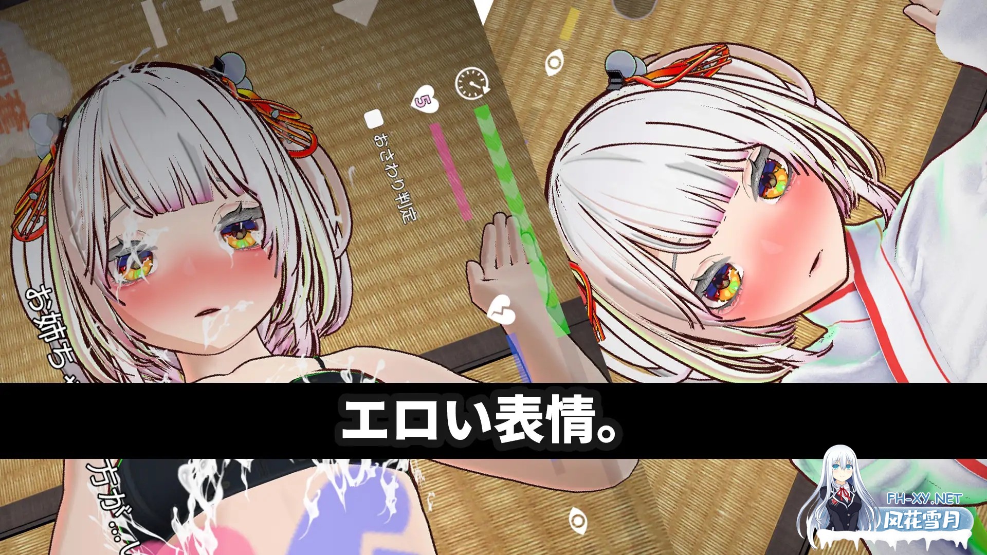 [3D/DL官中/触摸/巫女/处女][RJ01525485/ハーフトーンドット社团]处女巫女的灵力供给性爱 ─对恋人的妹妹内射中出─/[3Dおさわり特化]処女巫女の...-6.jpg