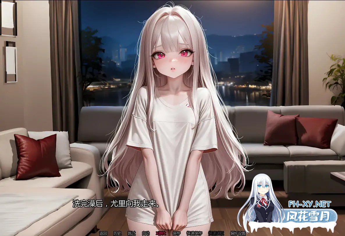 [SLG/AI汉化/萝莉/AI作画/更新]养育尤里/Raise Yuri [Ver0.2] [PC+安卓/2G]-3.jpg