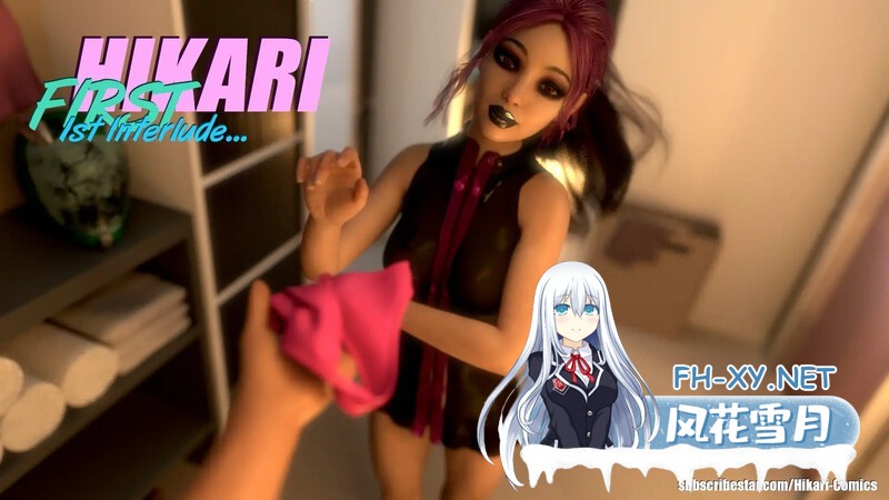 [SLG/动态/3D/汉化/更新]光：第一间奏/第一幕间奏/Hikari: First Interlude[Ver0.04.16p][PC+安卓/1.6G]-4.jpg