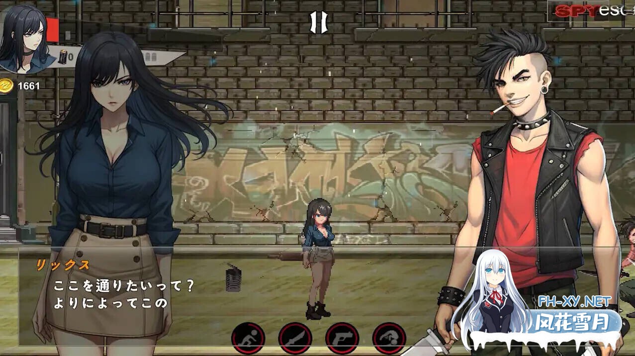 [日系ACT/官中/全动态/NTR/PC]间谍 SPY 官方中文版[1.79G/CV]-1.jpg