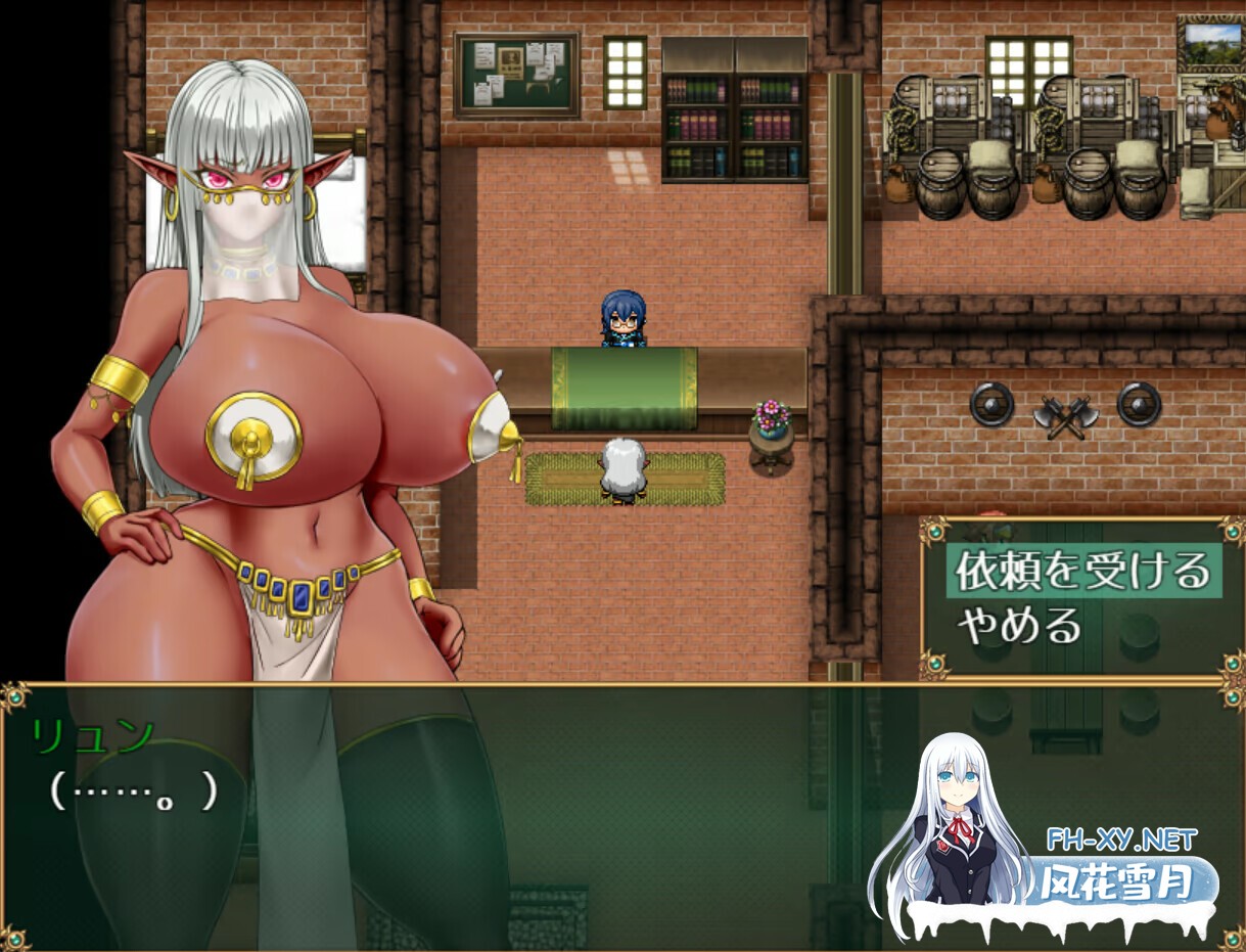 [日系RPG/官中/步兵/PC+安卓joi]才不会堕落呢!天真的妖精剑士 堕ちなどしないっ!-世俗知らずのエルフ剣士- 官方中文步兵版[674M]-9.jpg