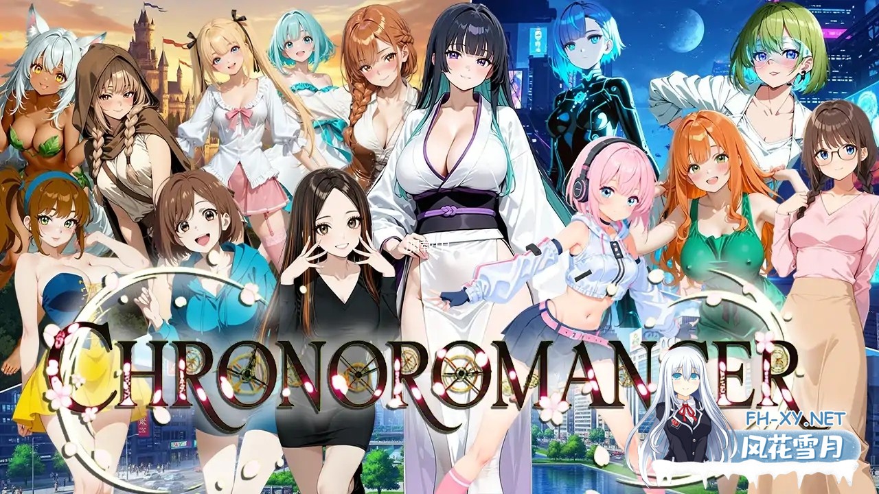 [SLG/AI汉化/后宫/更新]时间法师/hronoromancer [Ver0.8][PC/2.45G]-1.jpg