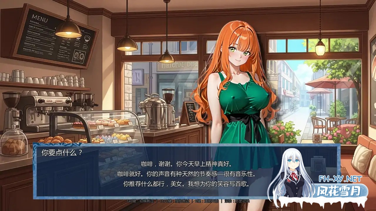 [SLG/AI汉化/后宫/更新]时间法师/hronoromancer [Ver0.8][PC/2.45G]-2.jpg