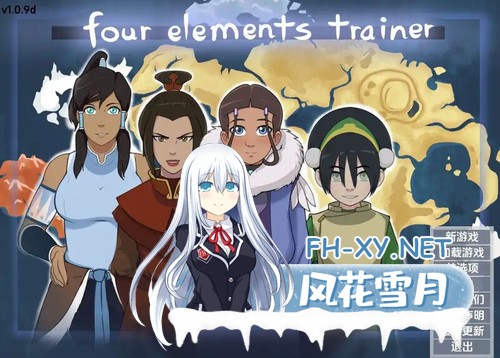 [2D/沙盒SLG/汉化/动态/更新]降世神通：四元素训练师/ FourElementsTrainer/Four Elements Trainer[Ver1.1.8b EA][PC+安卓/1.5G]-4.jpg