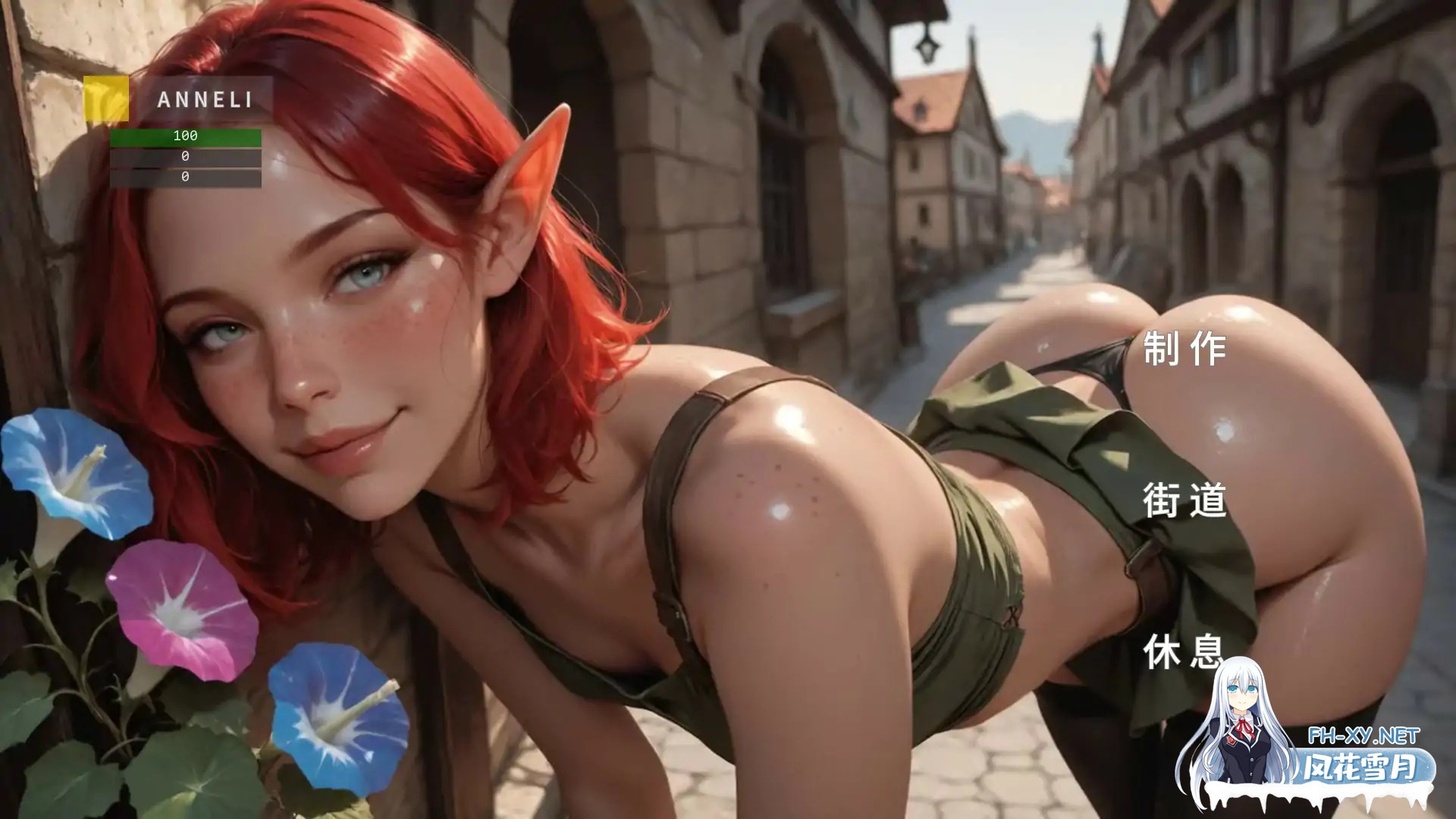 [SLG/AI汉化/沙盒/AI作画/巨乳/更新]逃离哥布林/Escaping the Goblins [Ver0.7][PC+安卓/1.5G]-3.jpg