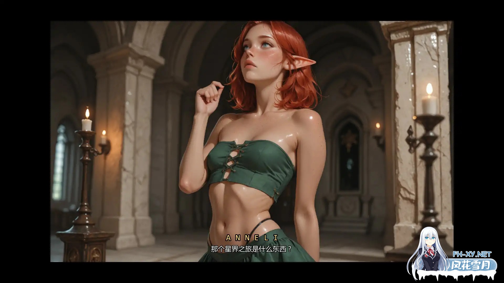 [SLG/AI汉化/沙盒/AI作画/巨乳/更新]逃离哥布林/Escaping the Goblins [Ver0.7][PC+安卓/1.5G]-4.jpg