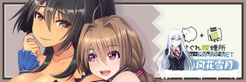 [RPG/PC]木兰的铠姬 #マグノリアの鎧姫 体験版 AI汉化版[2G]-2.jpg