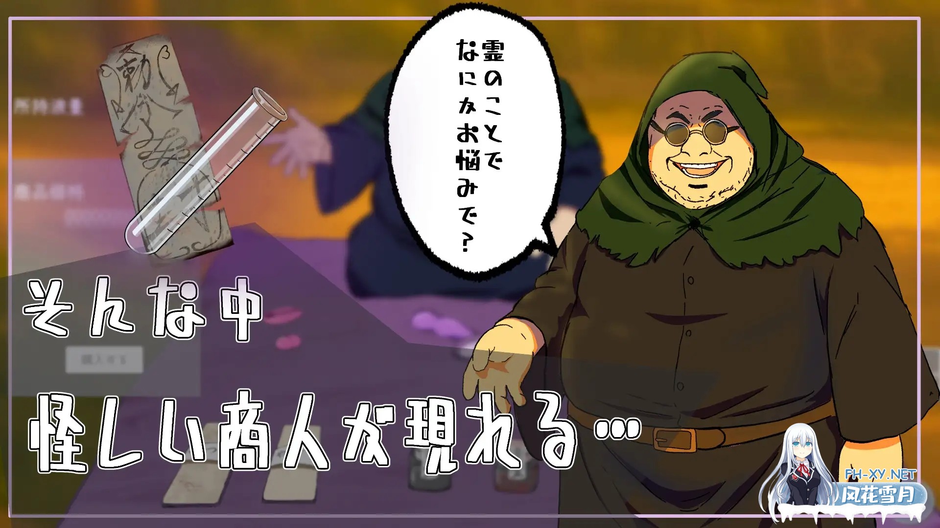 [SLG/动态/触摸/制服/肛交/口交/潮吹][RJ01453955/餡々堂社团]让我来告诉你！厕所里的花子同学。/わからせ！トイレの花子さん。[Ver1.1 正式版][PC/1.1...-4.jpg