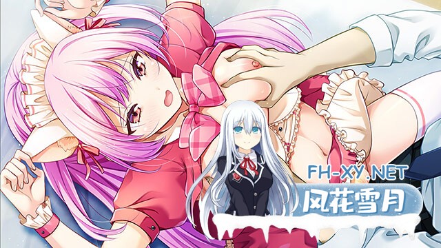 [ADV/AI汉化/3D/多P/2D]大家的育乳学院 ～桃色美乳研修录～/みんなの育乳アカデミー ～桃色おっぱい研修録～[PC/5.50G]-8.jpg