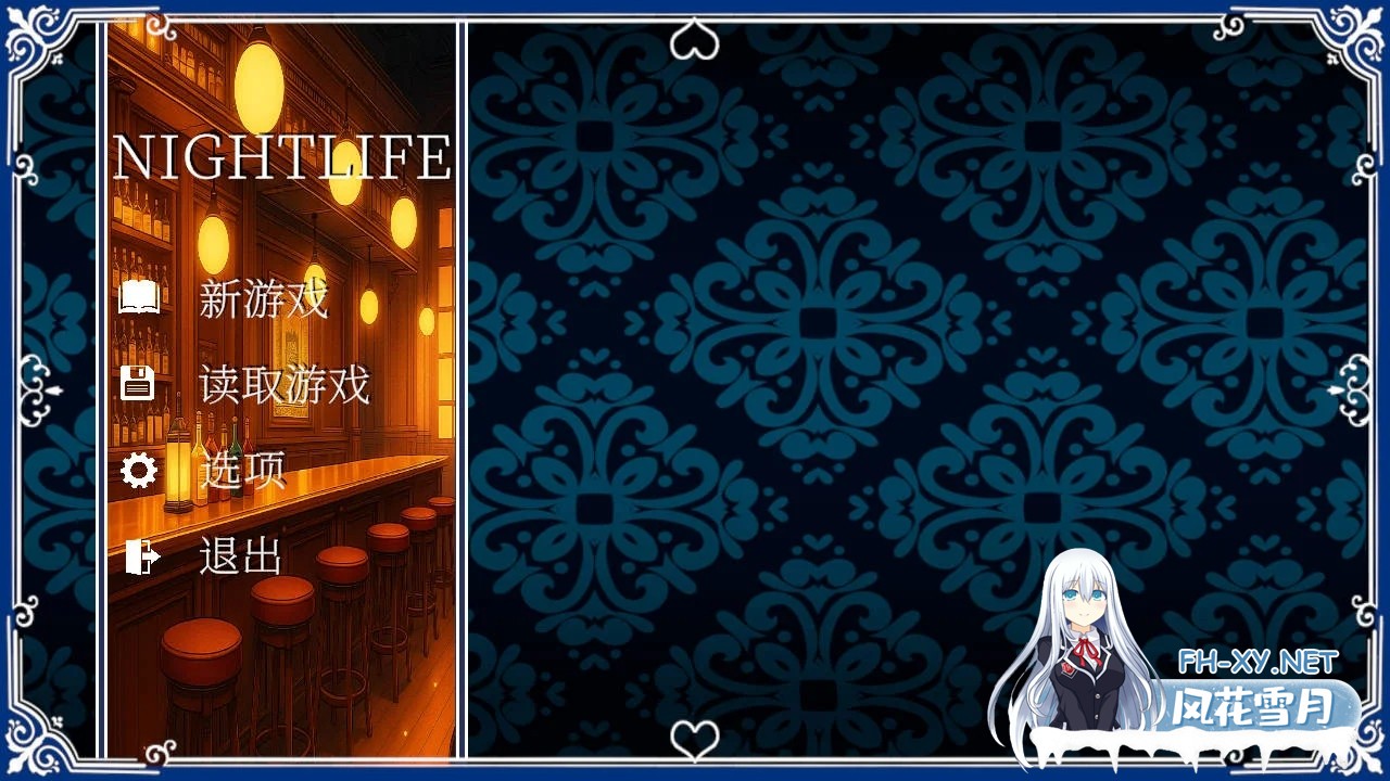 [PC][SLG/官中/新作/3D]夜生活/Nightlife 官方中文 [2.42GB]-1.png