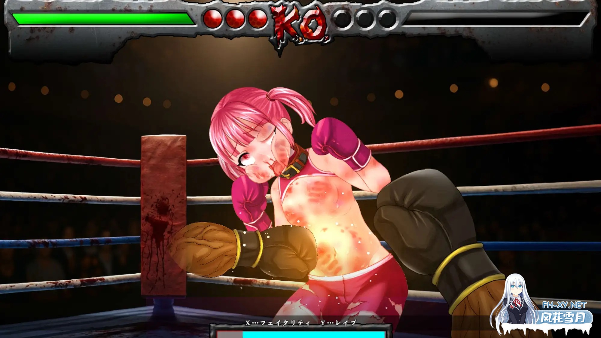 [PC][新作ACT/动态/重口/2D]奴隶拳士 奴隷拳士 正式版 [591MB]-5.png