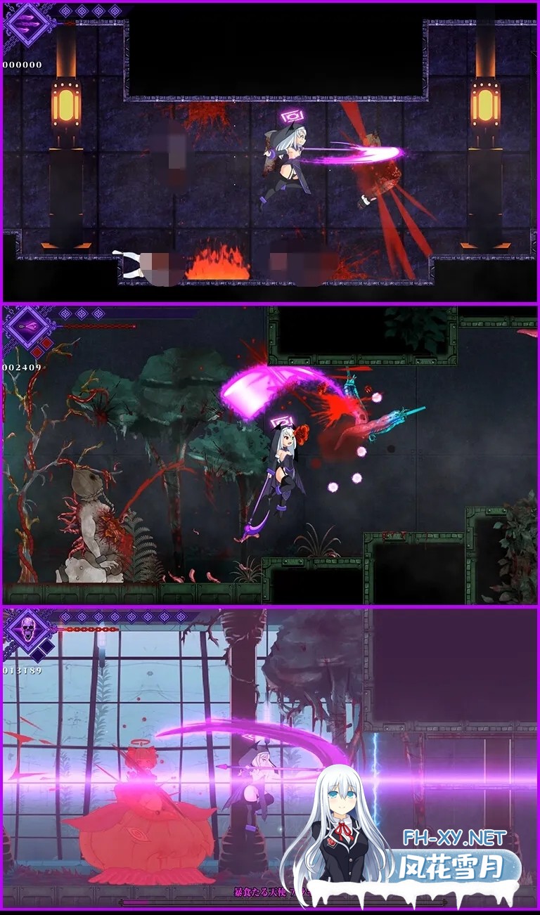 [PC][ACT/动态/猎奇/2D]堕落圣女·萨莉尔/DepraviA-SARIEL Ver-β_2.17.0 [1.87GB]-2.png