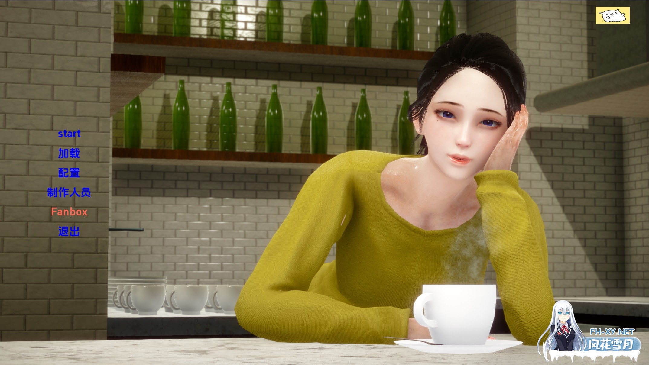 [亚洲SLG/汉化/校园/NTR/PC+安卓]我可爱的妈妈 My Lovely Mom [Final] 汉化完结版[3.45G]-3.jpg