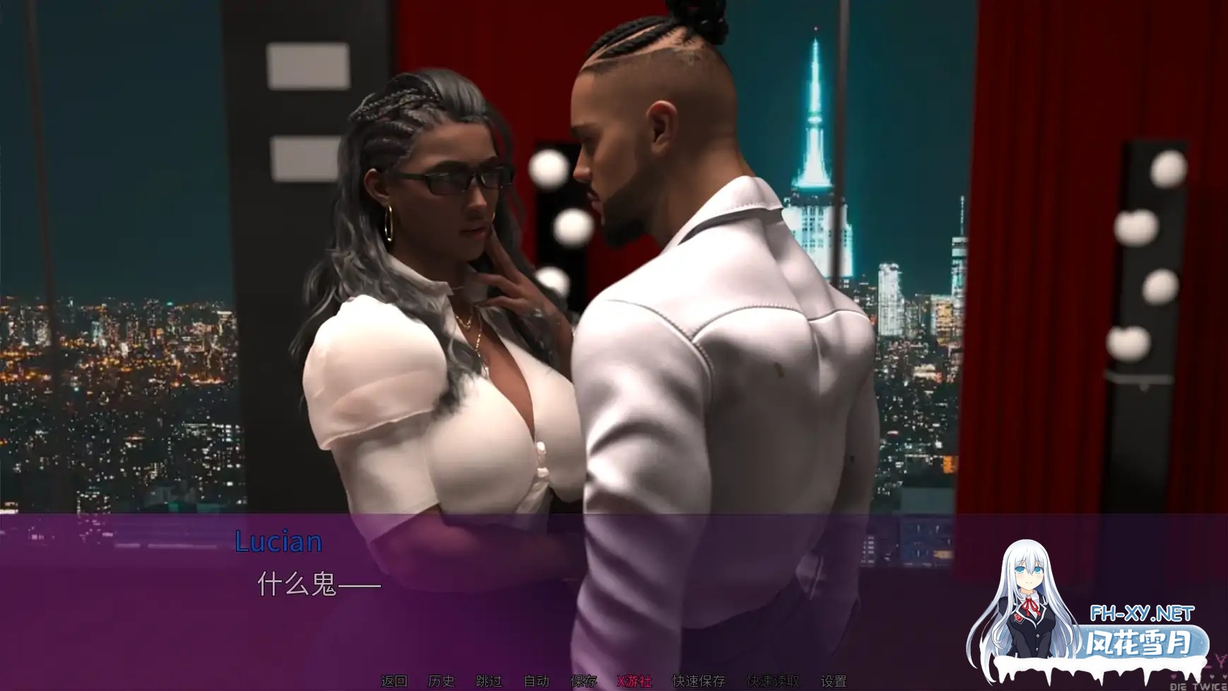 [SLG/动态/更新/3D/汉化]你只能死两次/You Only Die TWICE[Ver0.4][PC+安卓/3.6G]-2.jpg