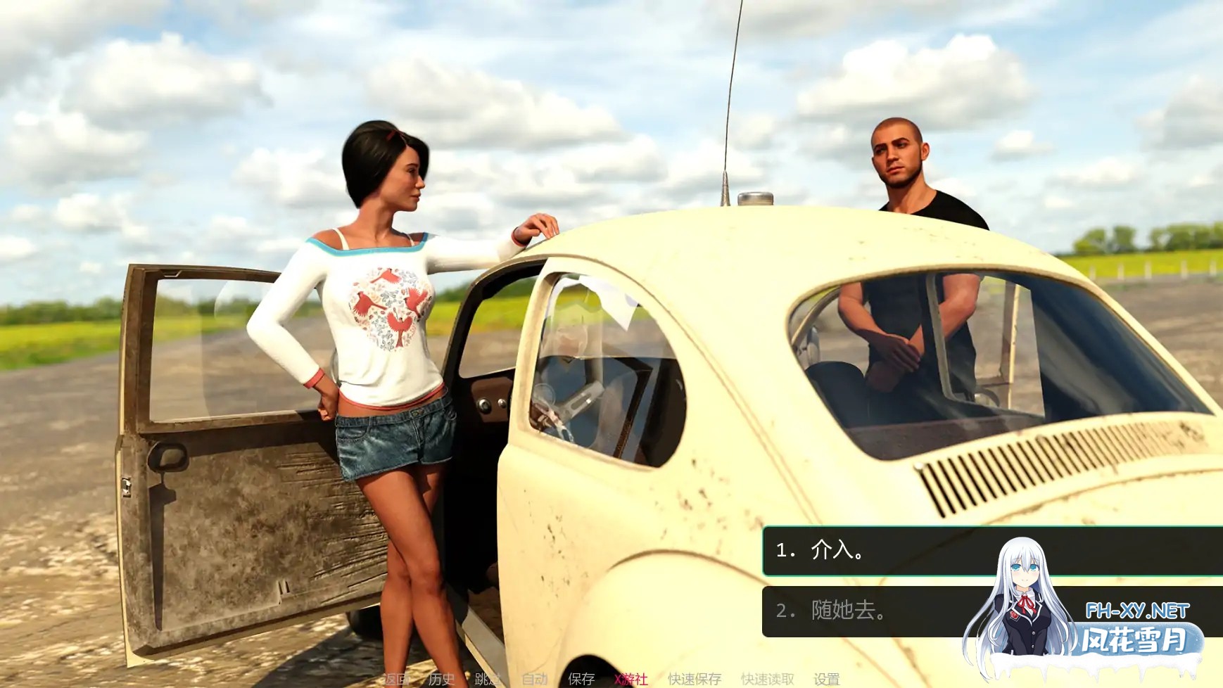 [SLG/AI汉化/摸索/更新]堕落/Fallen [Ver0.05][PC+安卓/4.01G]-2.jpg