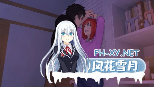 [SLG/动态/官中]永恒不再/二次人生/Goodbye Eternity v0.13.5 官方中文步兵版[PC/1.9G]-3.jpg