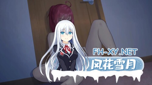 [SLG/动态/官中]永恒不再/二次人生/Goodbye Eternity v0.13.5 官方中文步兵版[PC/1.9G]-5.jpg