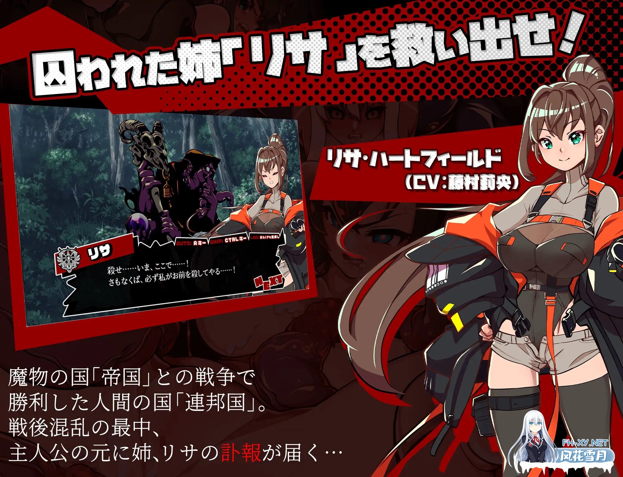 [RPG/AI汉化/萝莉/NTR/中出/羞辱/更新][RJ01531625/深海工房社团]脑水晶/ブレインクリスタル BRAINCRYSTAL[Ver26.01.31][PC/3.20G]-2.jpg