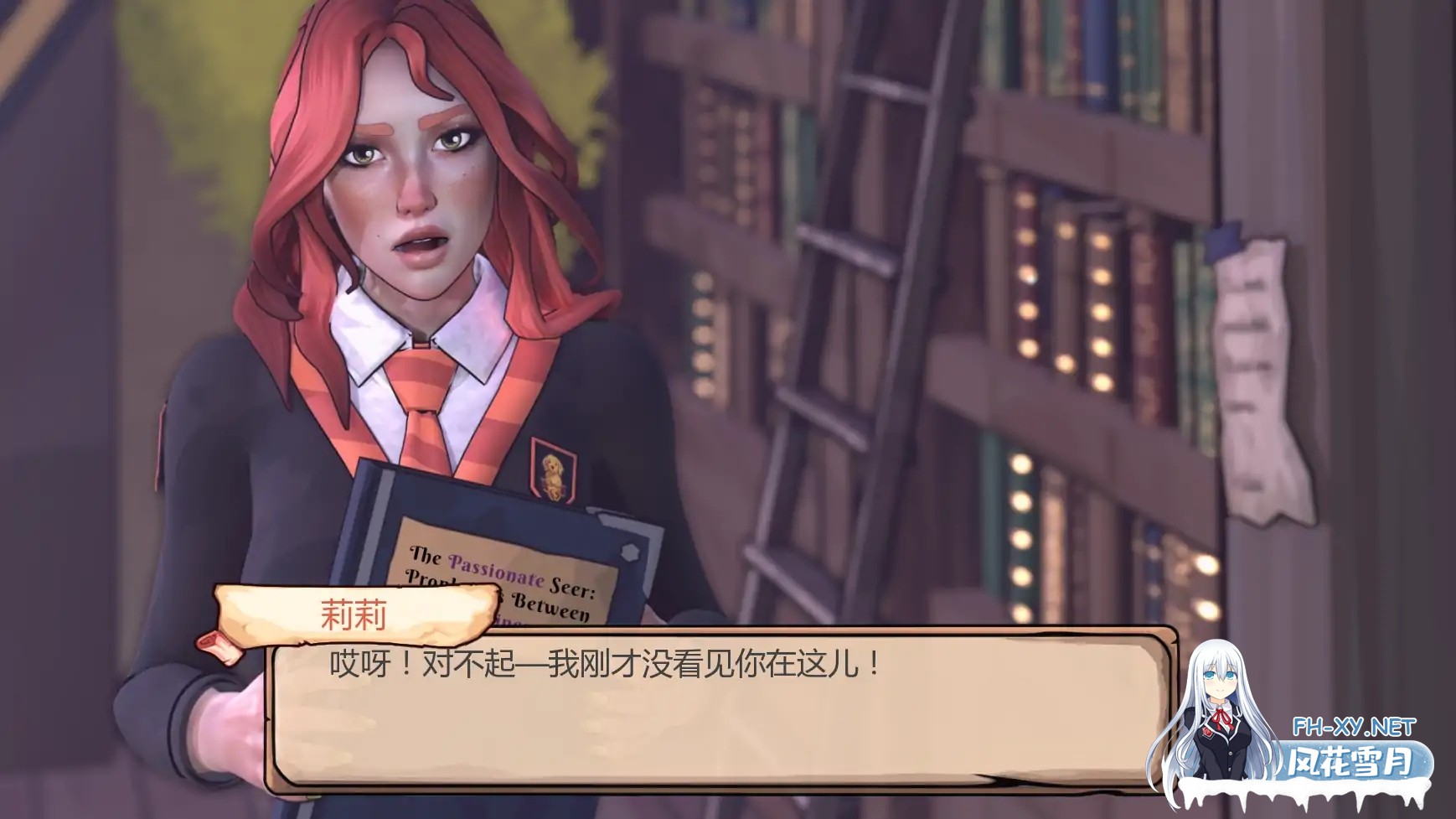 [SLG/AI汉化/3D/乳交/更新]狂野女巫/Witches Gone Wild [Ver0.1.5][PC+安卓/1.6G]-3.jpg