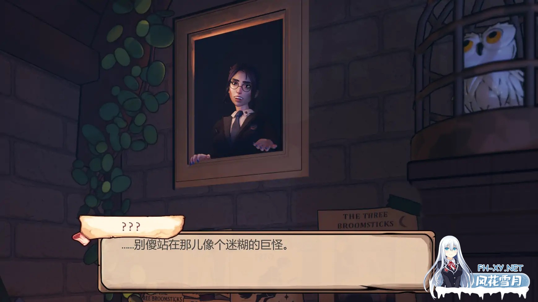 [SLG/AI汉化/3D/乳交/更新]狂野女巫/Witches Gone Wild [Ver0.1.5][PC+安卓/1.6G]-2.jpg