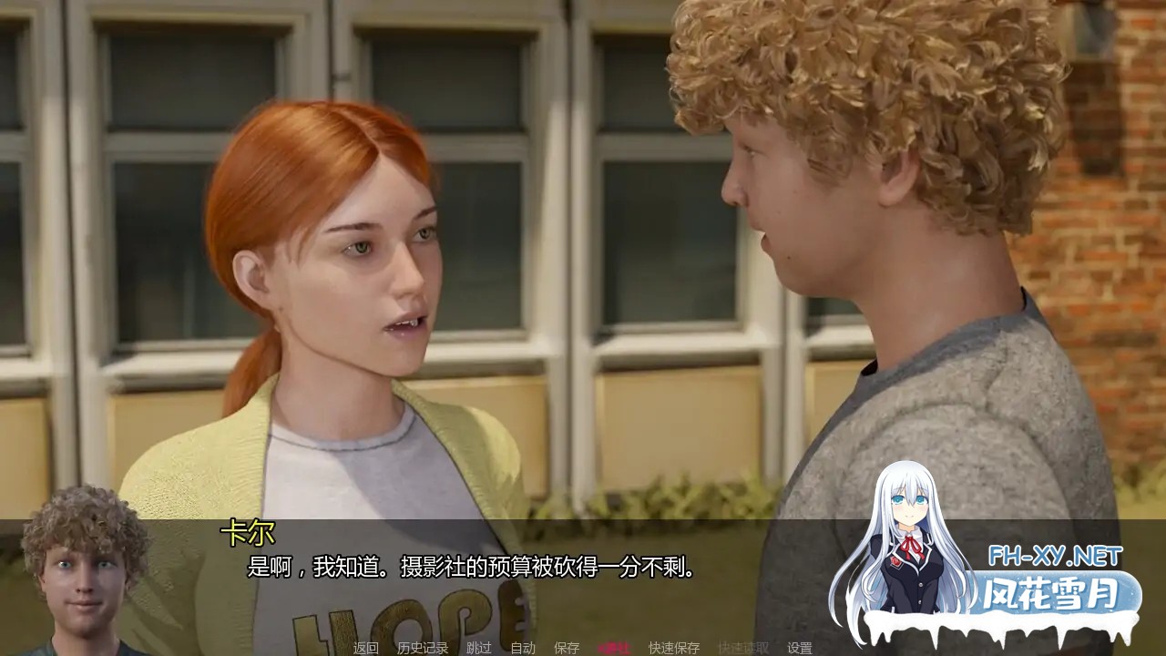 [SLG/AI汉化/摸索/更新]FF&S:未曾发生的场景/FF&S: Scenes That Didn't Happen [Ver2026.01][PC+安卓/1.45G]-2.jpg