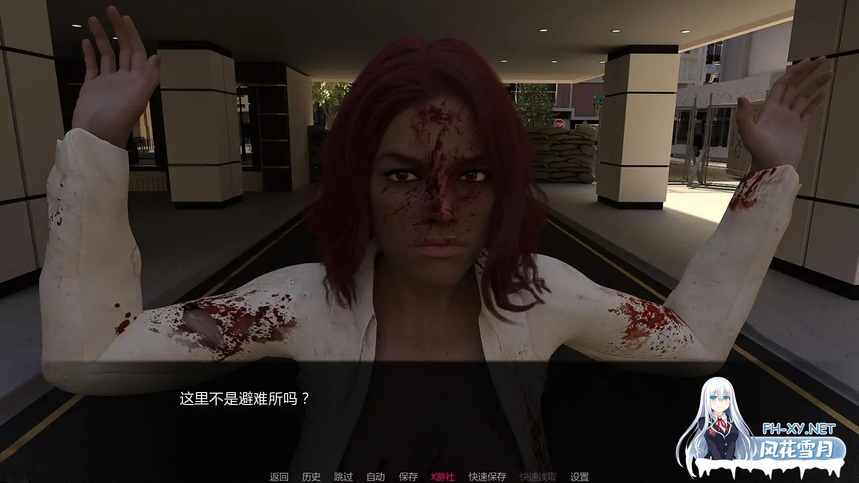 [SLG/AI汉化/3D/动态/更新]行尸走肉/The Wanking Dead[Ver0.053][PC+安卓/4.6G]-5.jpg