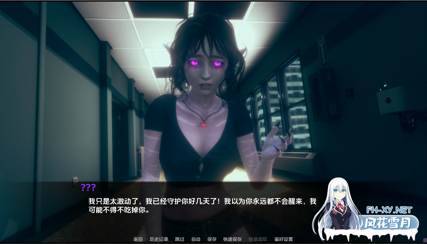 [SLG/汉化/3D/动态/更新]再见另一天/To See Another Day[Ver0.0.5a][PC+安卓/5G]-5.png