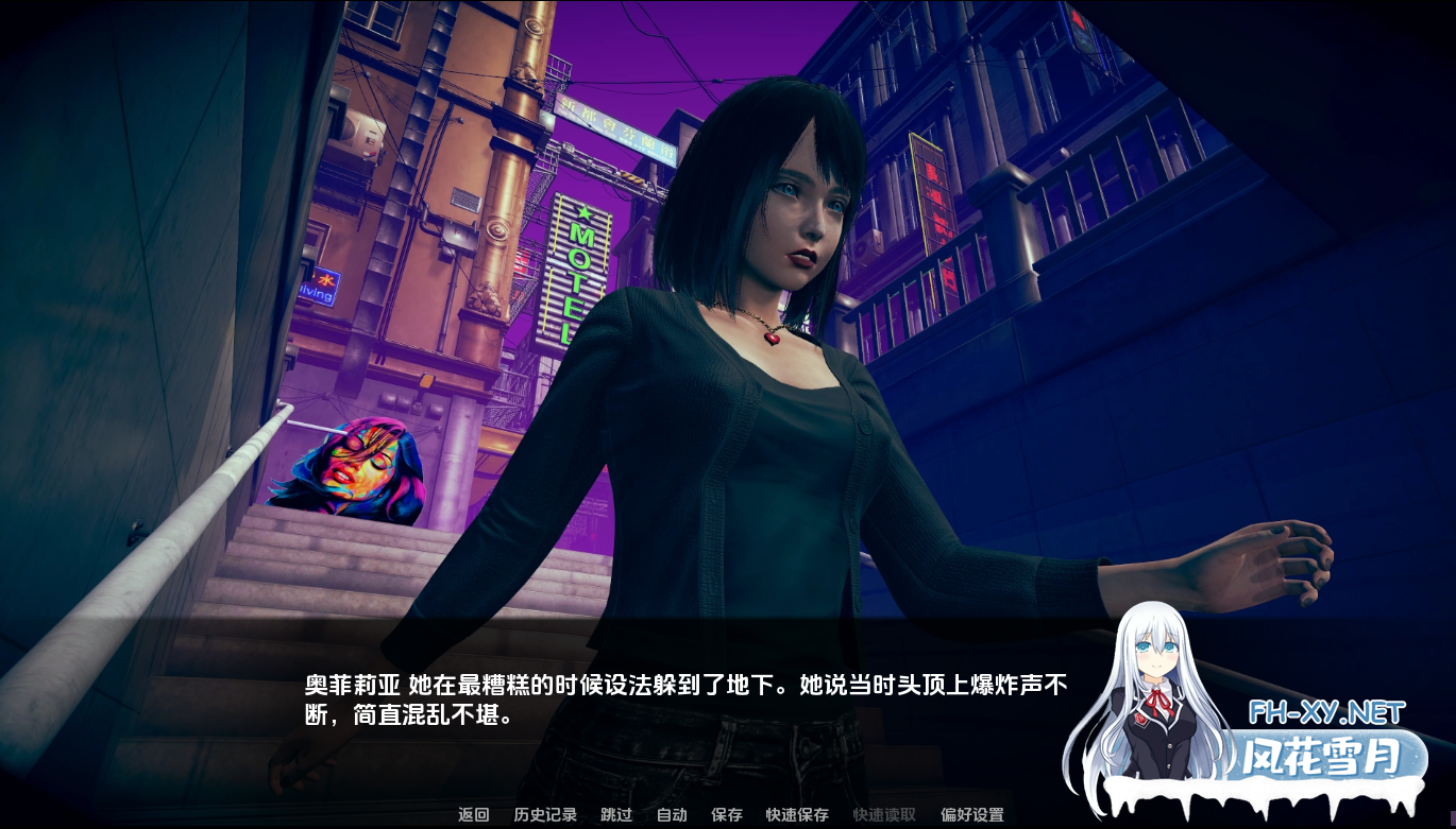 [SLG/汉化/3D/动态/更新]再见另一天/To See Another Day[Ver0.0.5a][PC+安卓/5G]-6.png