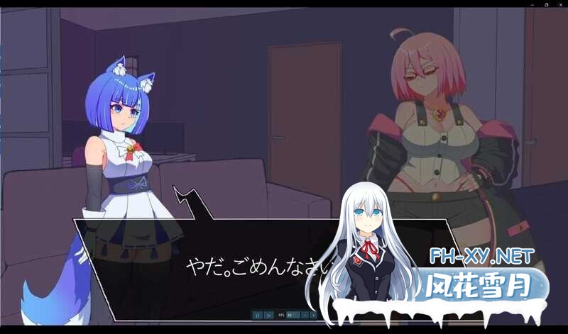 [日系ACT/生肉/全动态/PC]白色玻璃之尾～梦幻的庭院与奈落的圣域 ホワイトグラステイル～夢幻の庭と奈落のアギト Ver0.2 生肉版 [454M]-2.jpg