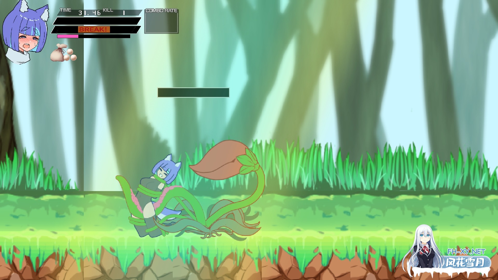 [日系ACT/生肉/全动态/PC]白色玻璃之尾～梦幻的庭院与奈落的圣域 ホワイトグラステイル～夢幻の庭と奈落のアギト Ver0.2 生肉版 [454M]-4.jpg