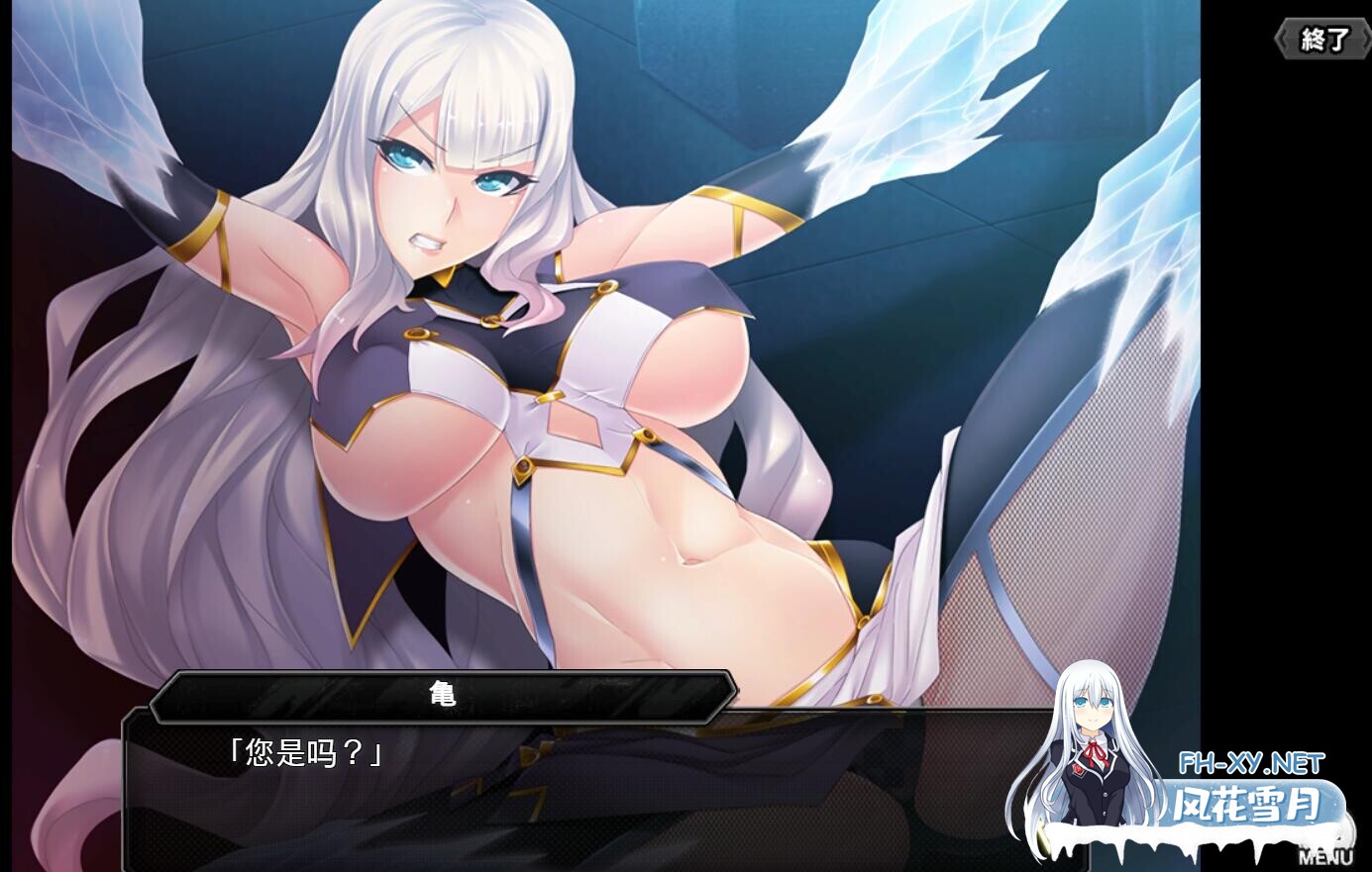 [网游破解/HTML/中文/动态CG/巨乳/更新]对魔忍/Taimanin RPGX[26.02 全绅士整合+全H事件大满贯][PC/29.2G]-4.jpg