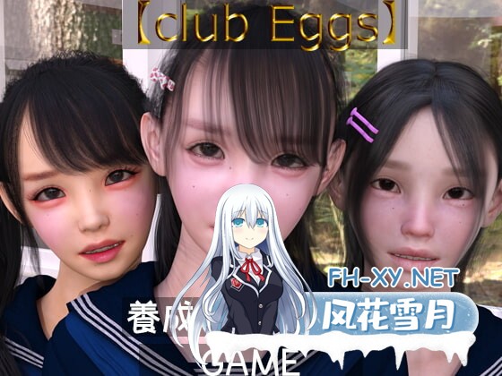 [SLG/动态/3D/巨乳/中出][RJ400877]调教学院 养成篇/養成スクール編 ゲーム版/club egg’s[PC+安卓/830M]-2.jpg
