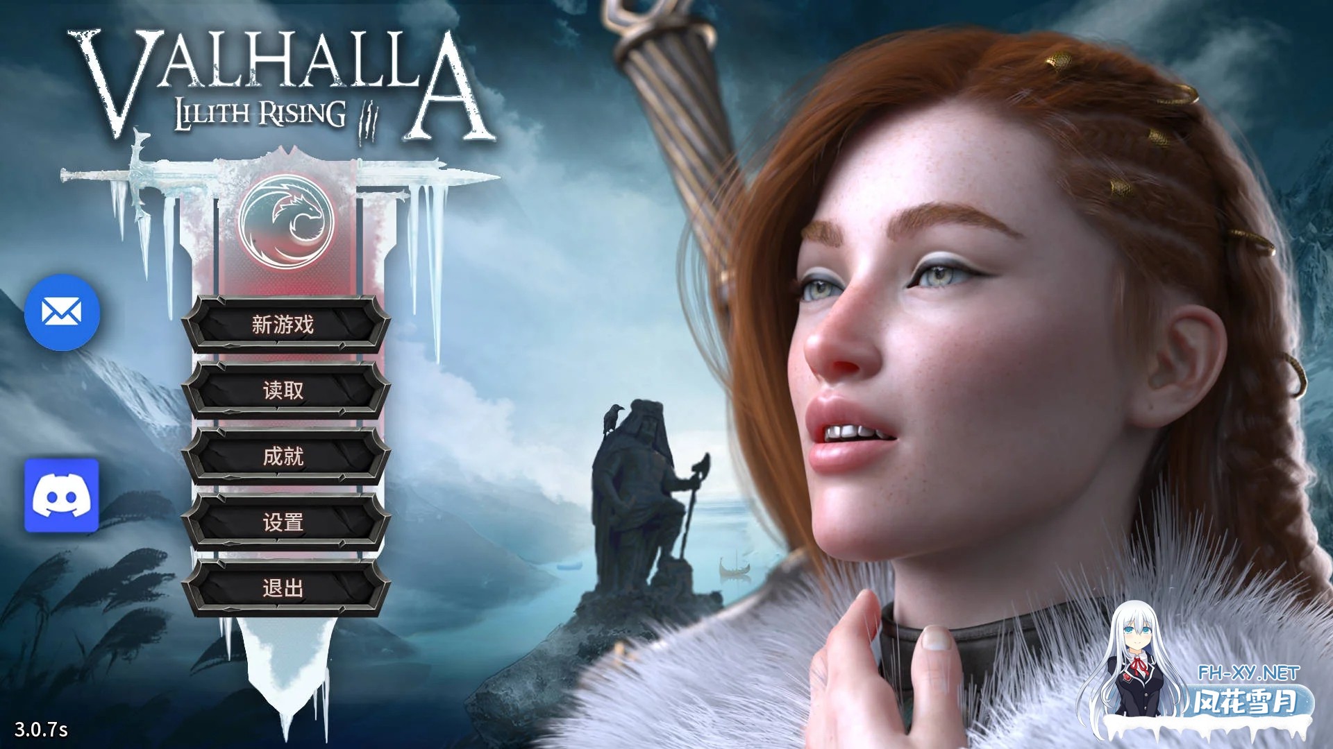 [PC][SLG/官中/新作/3D]英灵殿：莉莉丝的崛起/Valhalla: Lilith Rising v3.0.7s 官方中文 [5.68GB]-1.png