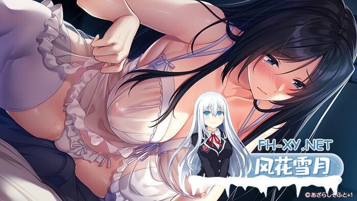 [拔作ADV/精翻/无码/PC]我与老师的私人课程 僕と先生の個人授業 精翻汉化无码版+全CG存档[1.05G/CV]-6.jpg