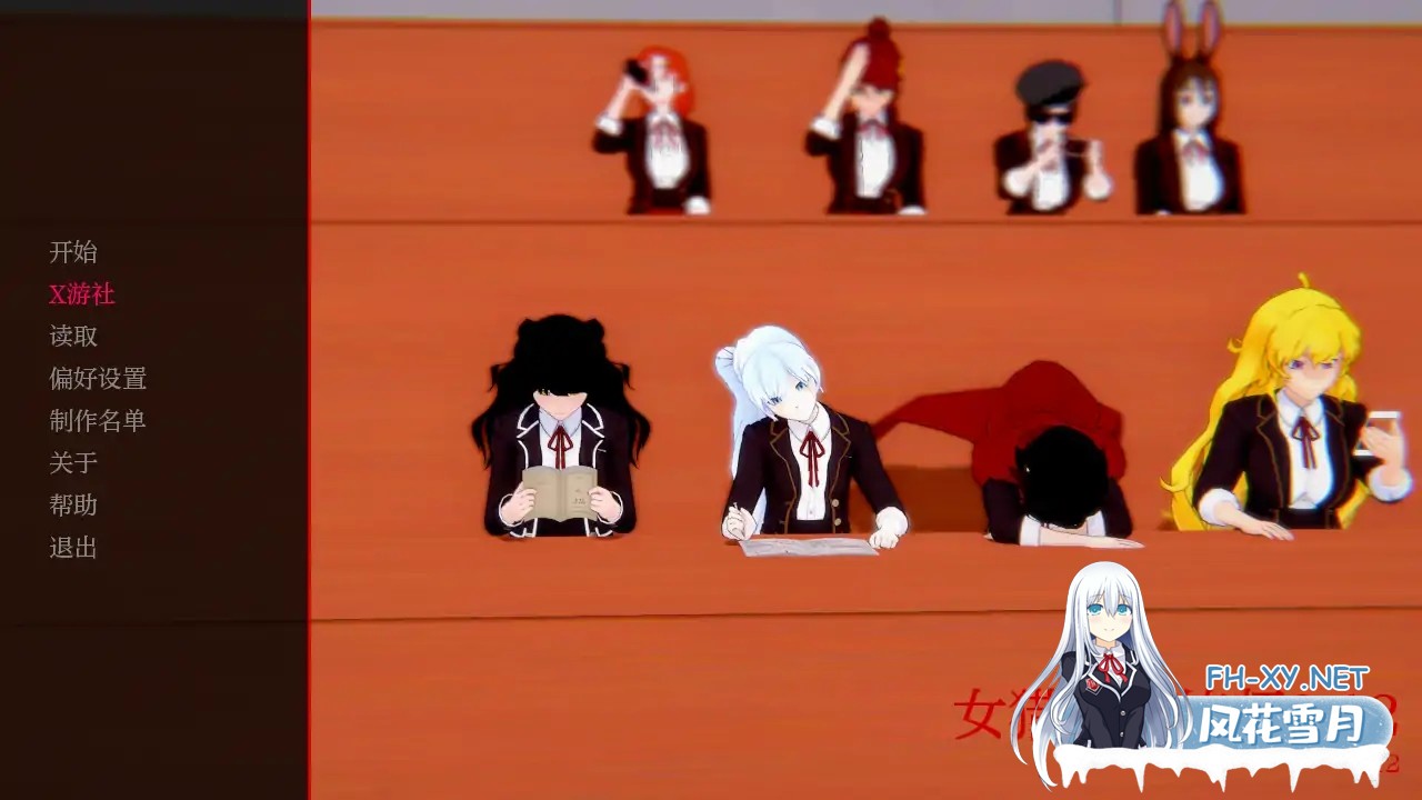 [SLG/AI汉化/3D/动态/更新]女猎手训练师/Huntress Trainer[Ver0.21][PC+安卓/3.3G]-7.jpg