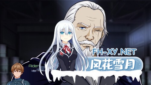 [SLG/动态/官中]谍影沉沦 Falling Undercover: Nox Syndicate v0.08 官方中文步兵版[PC+安卓]-4.jpg