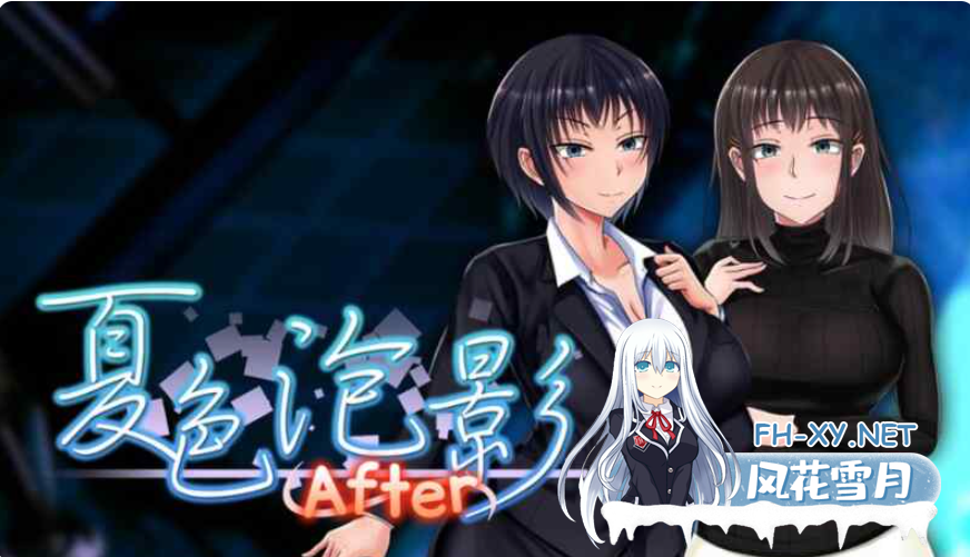 PC+安卓joi[爆款恶堕隐奸NTR步兵RPG]夏色泡影After Scars of Summer After~V1.0.1官中动态步兵+全CG存档[3.3G]-9.png