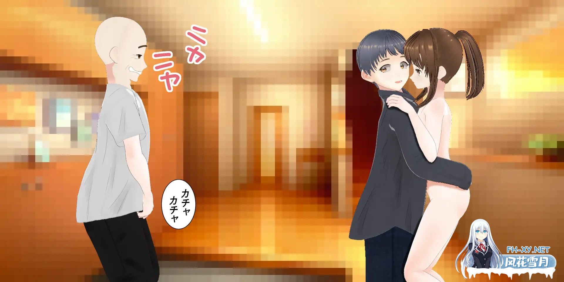 [RPG/机翻+AI文本/人妻/正太/肛交/NTR/男同/多P][RJ01492802/アイスエイジ社团]妻奉祭-妻为供品…夫亦然-/妻奉祭 ― 妻はお供え物…夫もまた然り ―[PC...-10.jpg