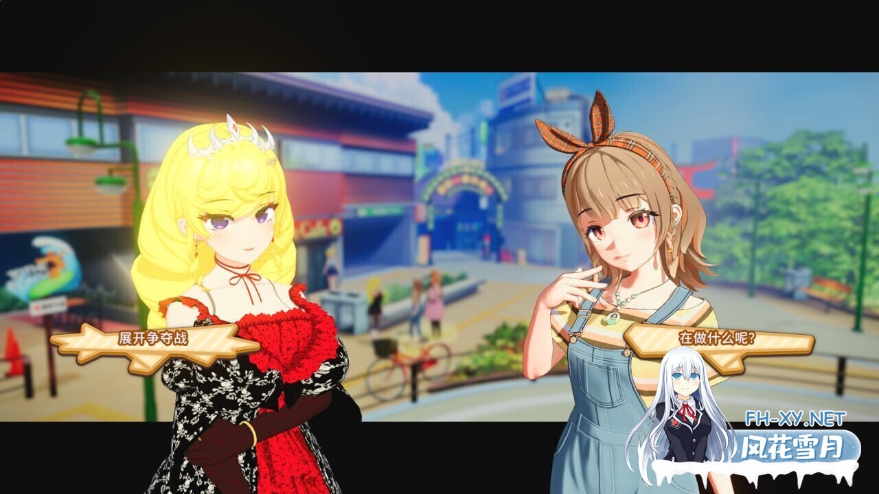 [3D大作/i社/开放世界/动态] 夏日狂欢 サマバケ!すくらんぶる v1.16 精翻汉化版+去码+全DLC+修改器 [26G/更新]-6.jpg