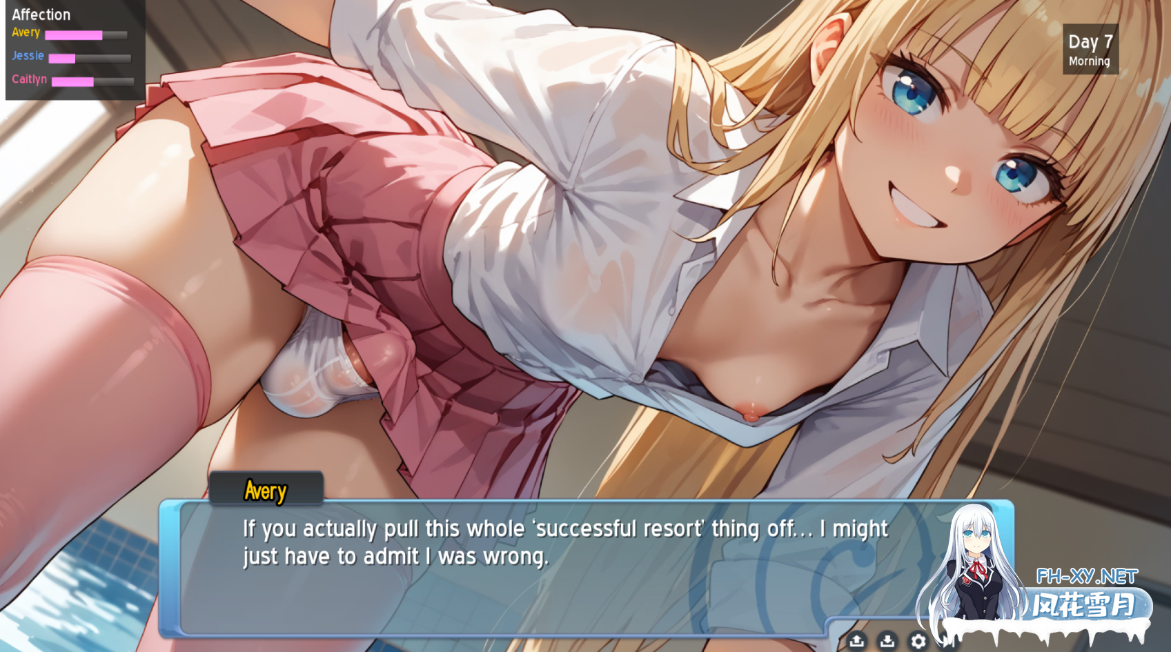 [SLG/AI汉化/2D/动态/更新/扶她]陷阱度假村/Trap Resort[Ver0.7][PC+安卓/2.8G]-6.png