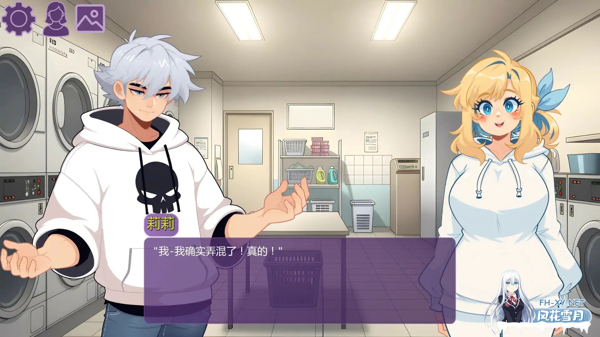 [SLG/AI汉化/3D/更新/AI作画/扶她]时间之欲/TimeLust [Ver0.34][PC+安卓/3G]-5.jpg