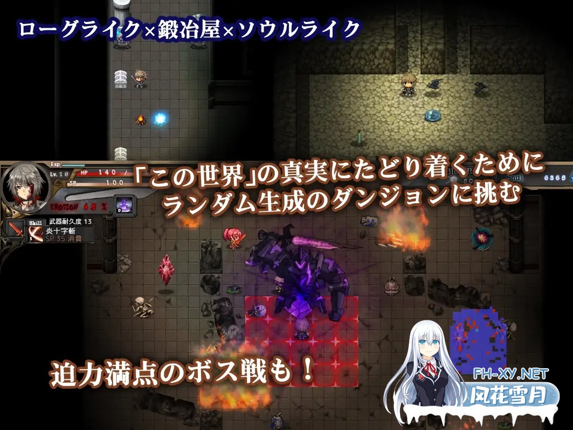 [动作RPG/STEAM官中/步兵/巨乳/魔物娘/反向奸/更新][RJ309598/Ason社团]苍色之光与魔剑锻造师/蒼キ光と魔剣の鍛冶師/The Shimmering Horizon andCursed Blacksmith[Ve...-5.jpg